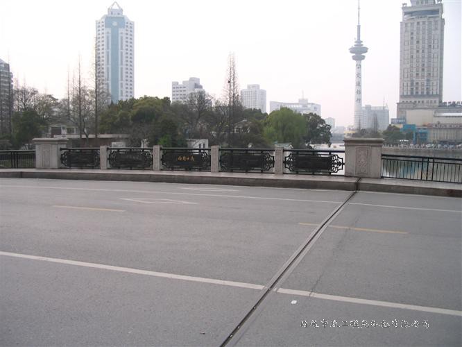 南公園橋